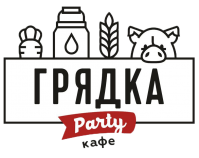 Кафе «Грядка Party» Кафе «Грядка Party»